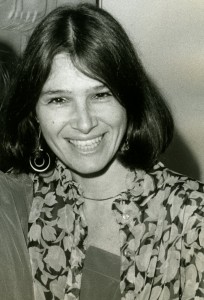 Dr. Jo Anne Earp in 1976