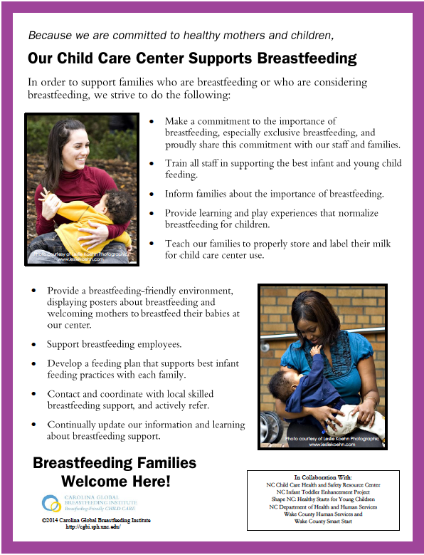 Our Child Care Center Supports Breastfeeding poster