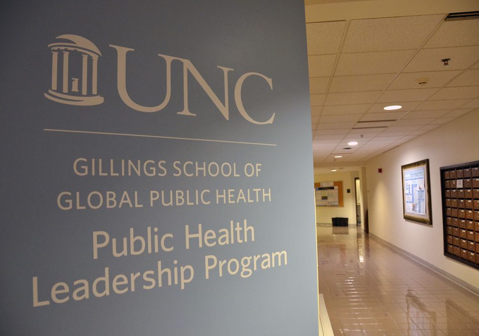 The PHLP offices are located on the fourth floor of McGavran-Greenberg Hall.